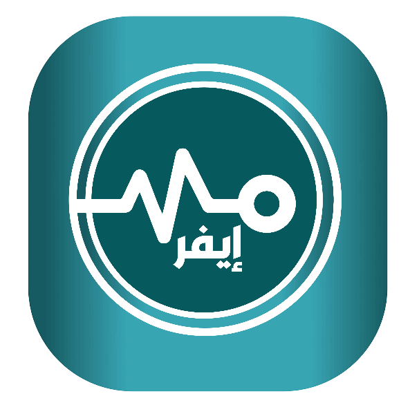 أمان إيفر